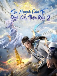 Sư Huynh À Sư Huynh