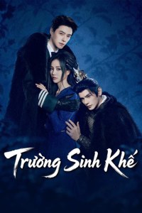 Trường Sinh Khế